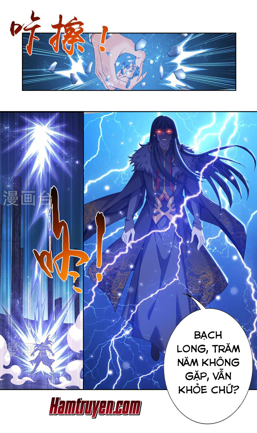 Đại Chúa Tể Chap 108 - Next Chap 109