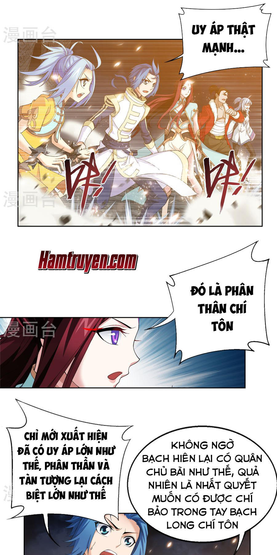 Đại Chúa Tể Chap 108 - Next Chap 109