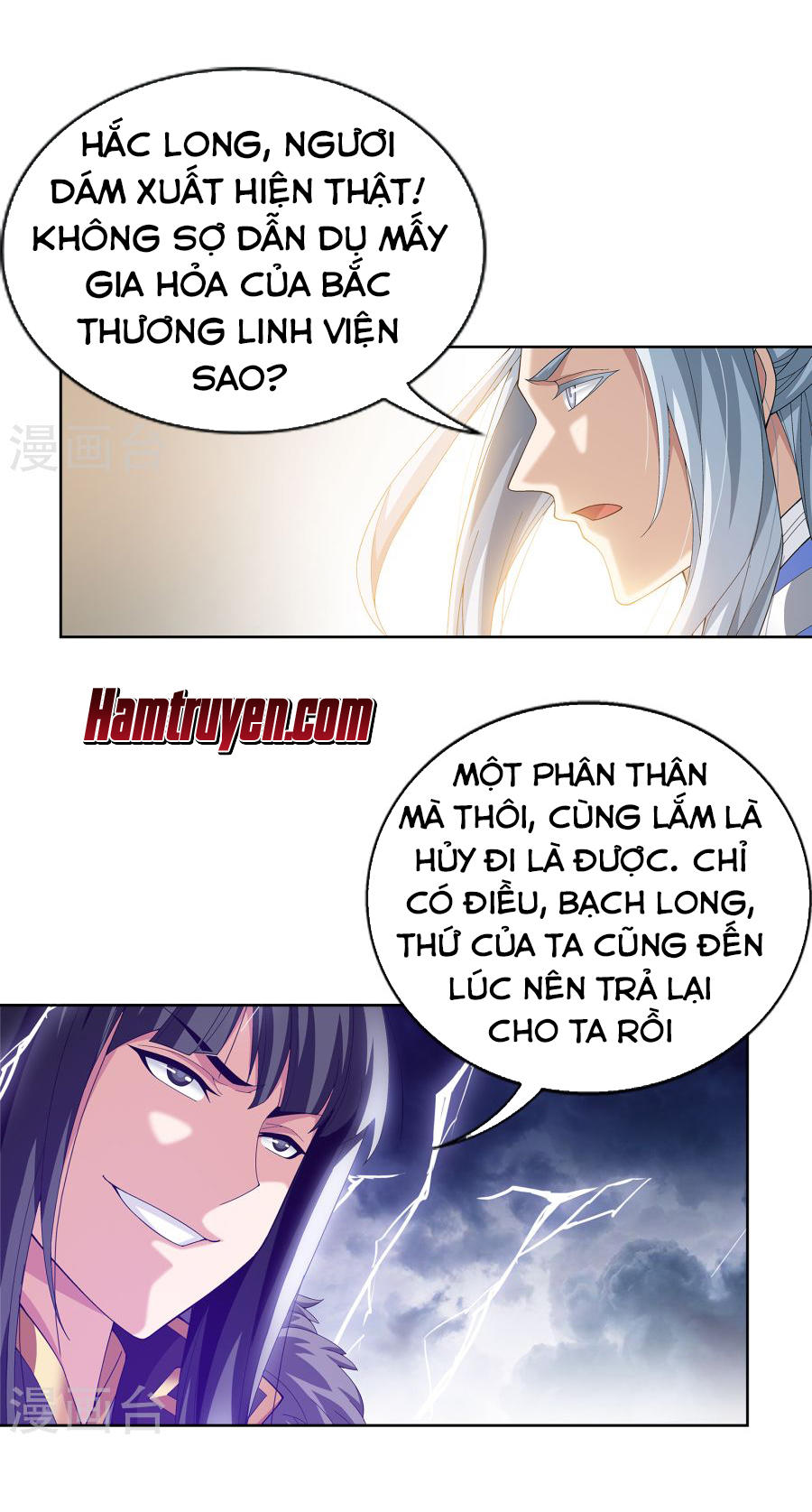 Đại Chúa Tể Chap 108 - Next Chap 109