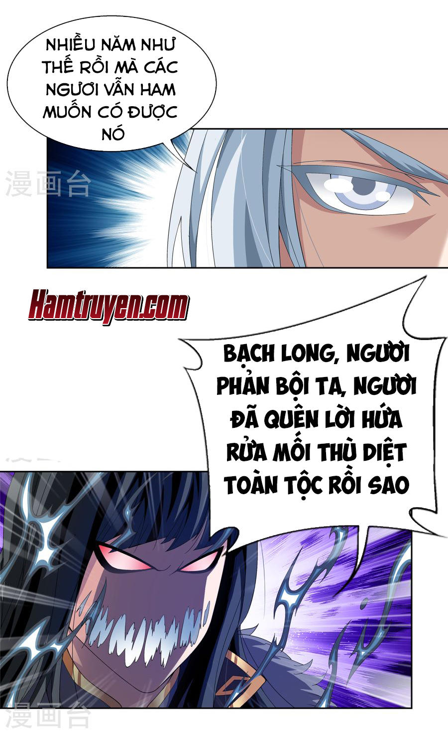 Đại Chúa Tể Chap 108 - Next Chap 109