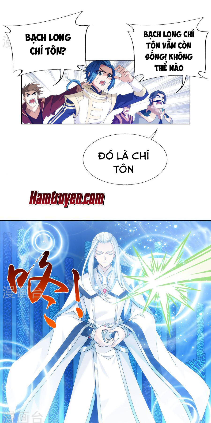 Đại Chúa Tể Chap 108 - Next Chap 109