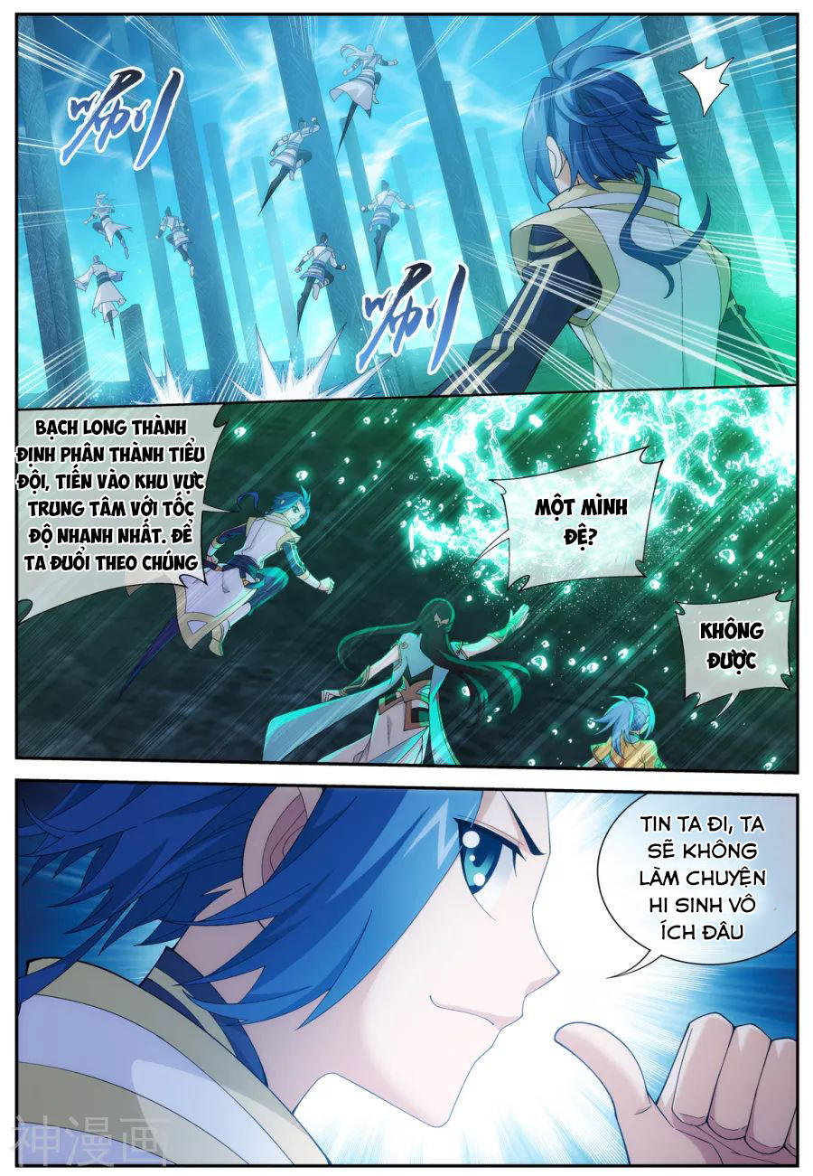 Đại Chúa Tể Chap 109 - Next Chap 110