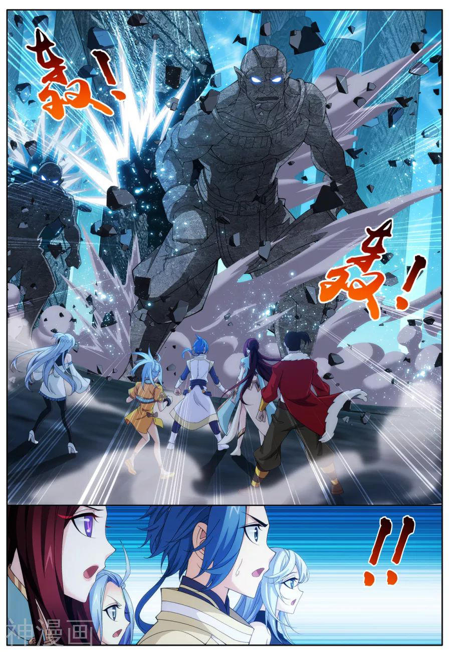 Đại Chúa Tể Chap 109 - Next Chap 110
