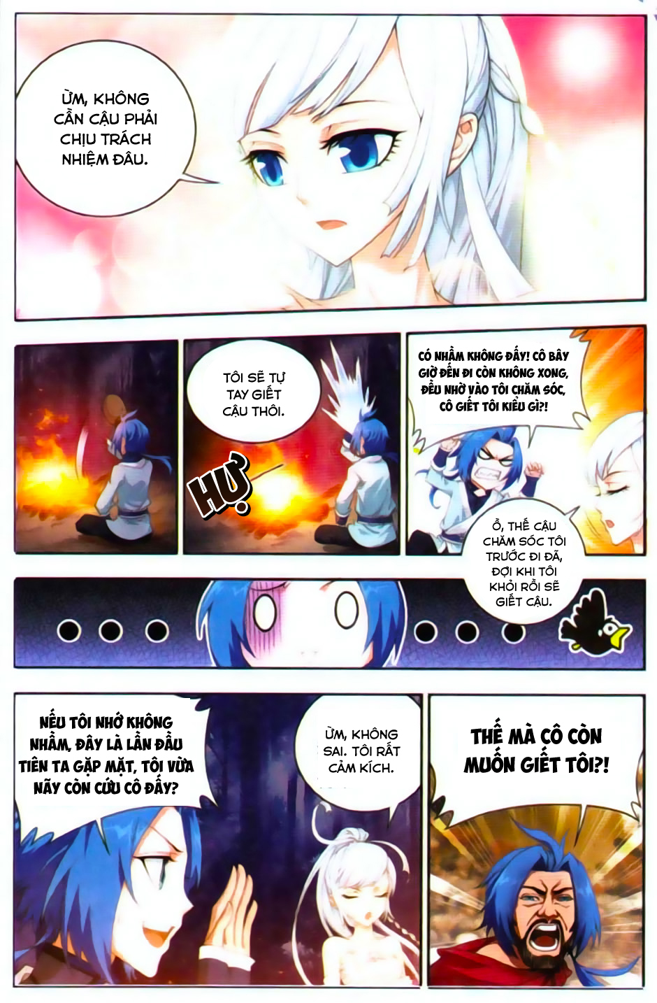 Đại Chúa Tể Chap 11 - Next Chap 12