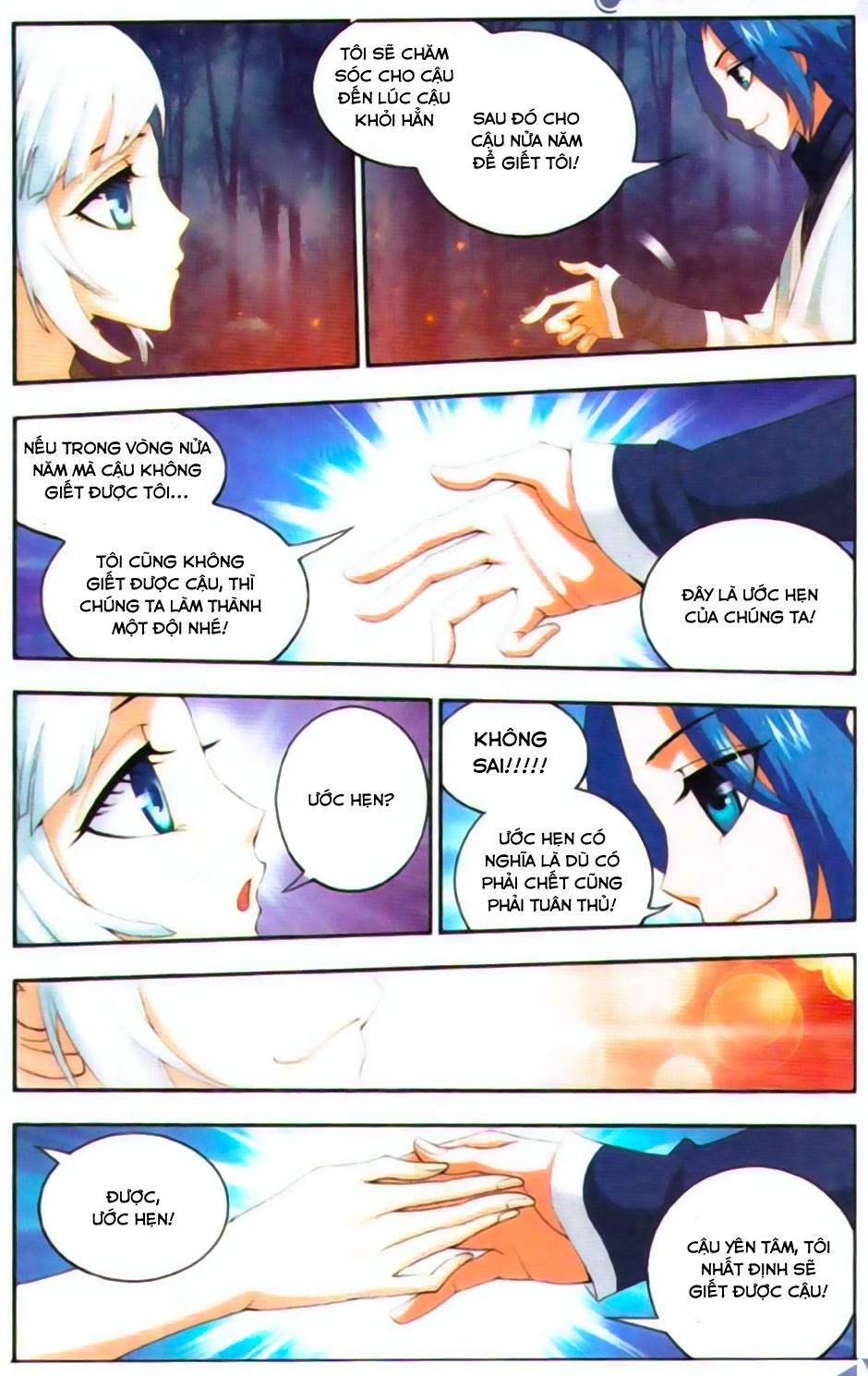 Đại Chúa Tể Chap 11 - Next Chap 12