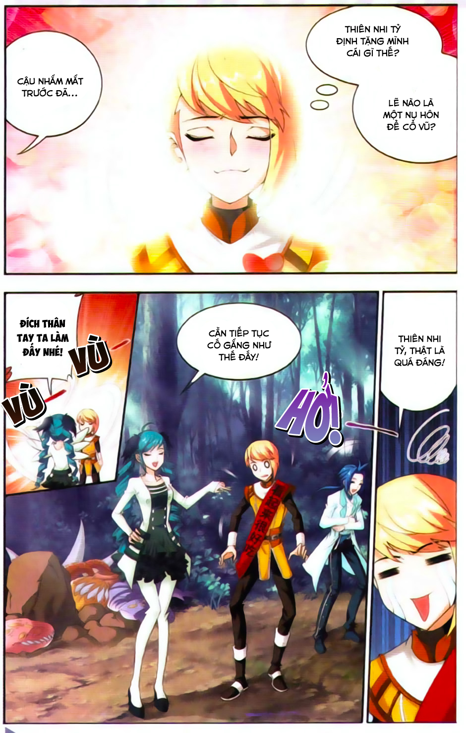 Đại Chúa Tể Chap 11 - Next Chap 12