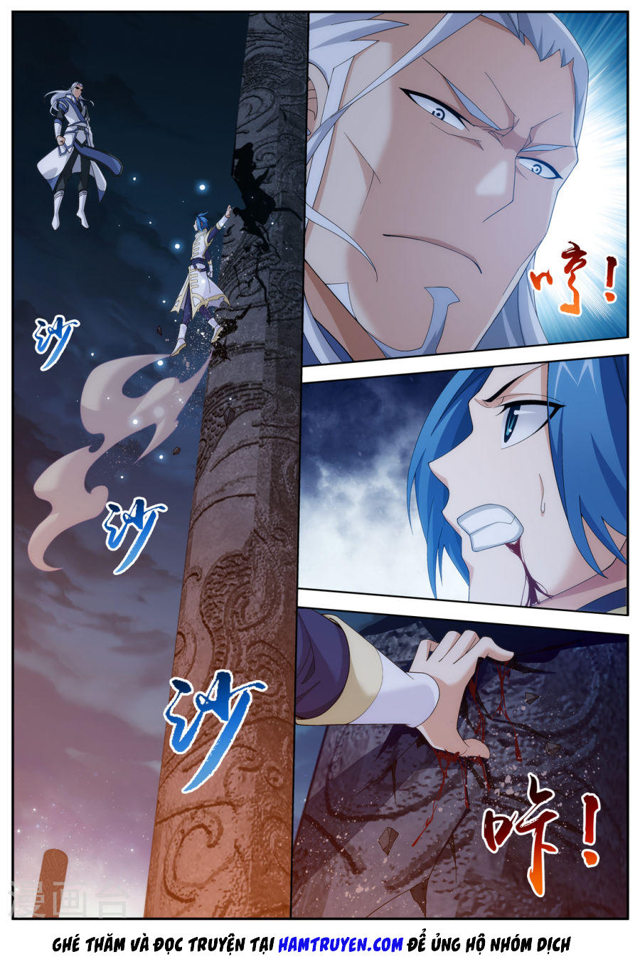 Đại Chúa Tể Chap 111 - Next Chap 112