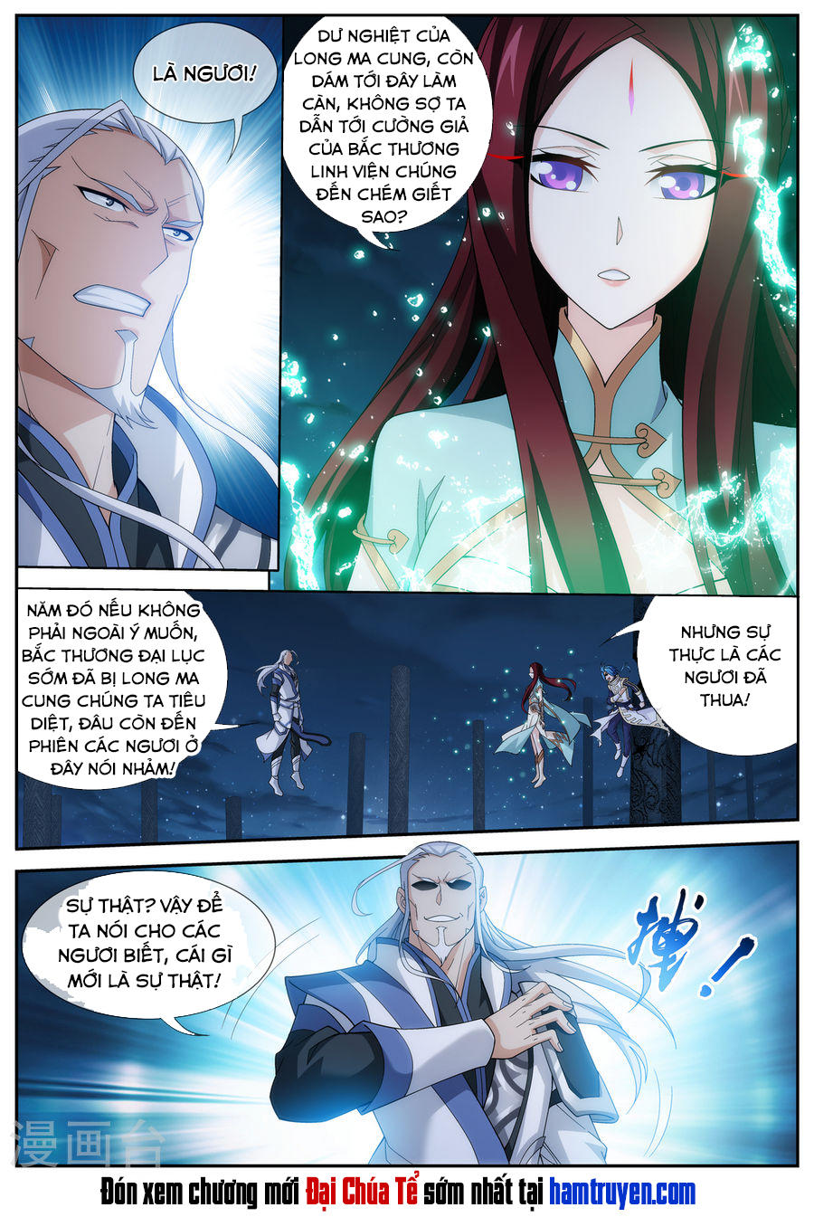 Đại Chúa Tể Chap 111 - Next Chap 112