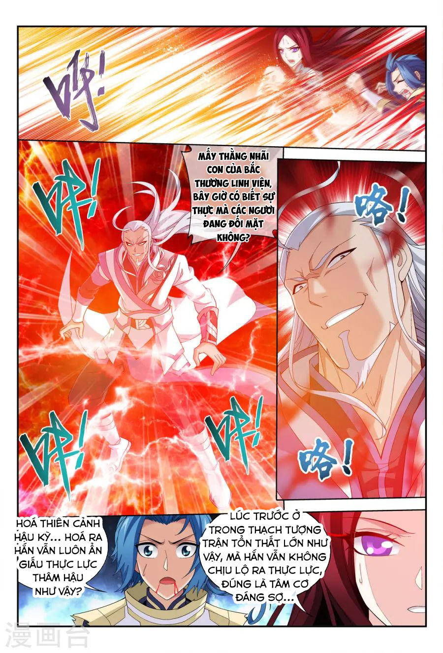 Đại Chúa Tể Chap 112 - Next Chap 113