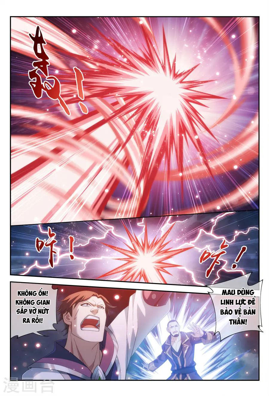 Đại Chúa Tể Chap 112 - Next Chap 113