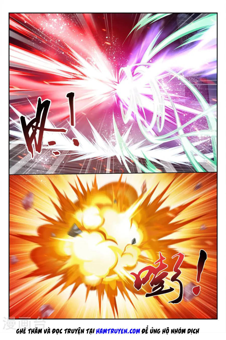 Đại Chúa Tể Chap 112 - Next Chap 113