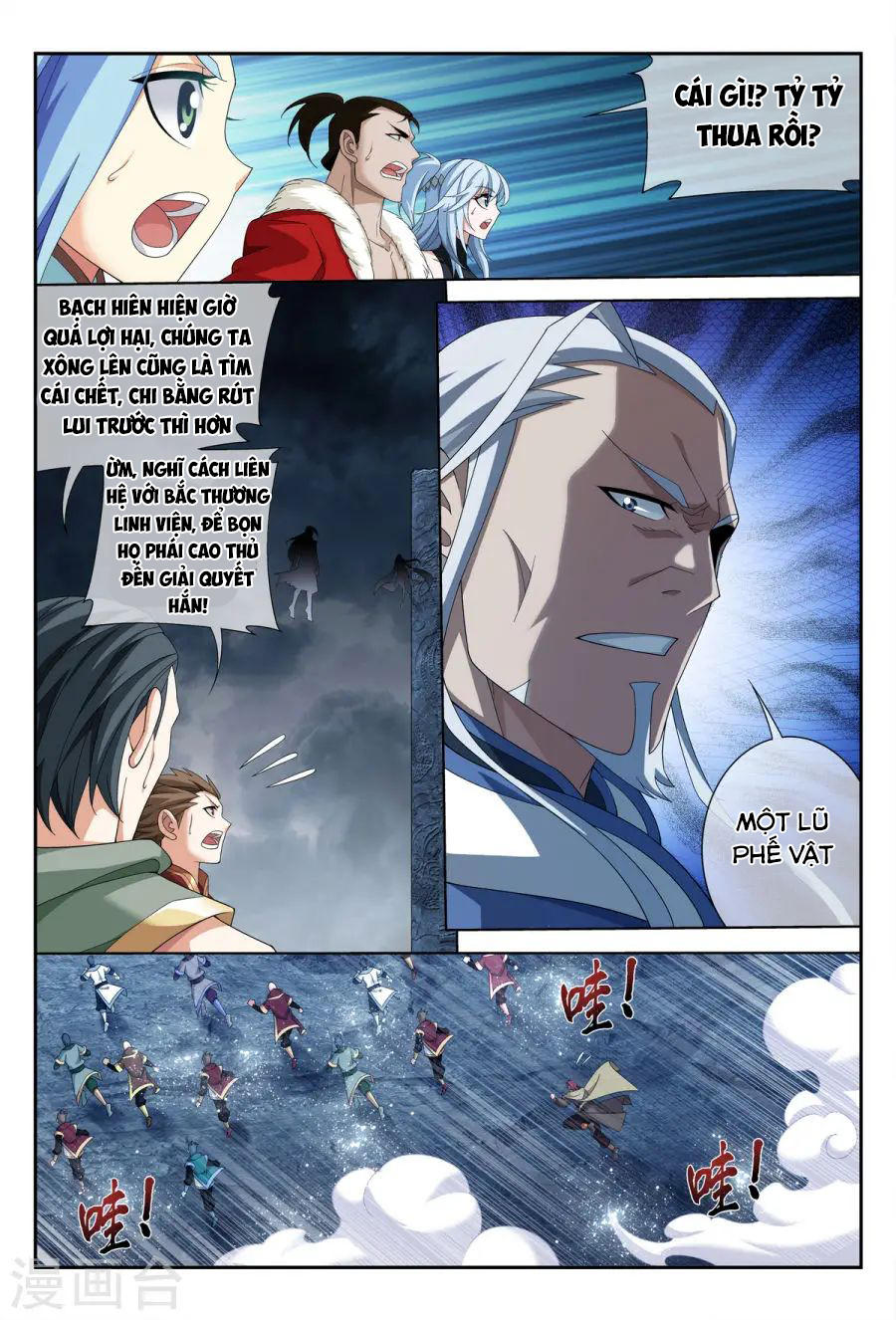 Đại Chúa Tể Chap 112 - Next Chap 113