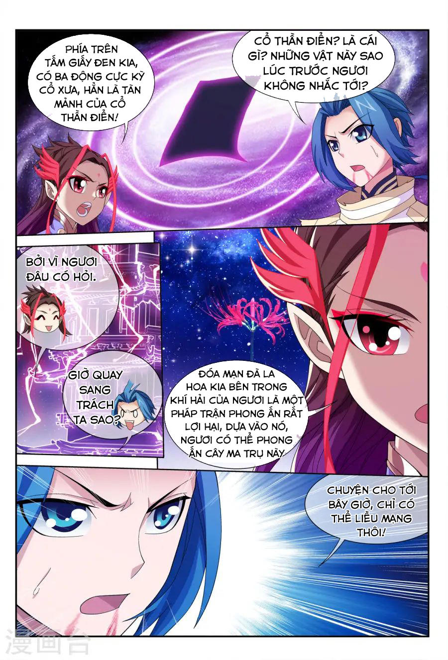 Đại Chúa Tể Chap 113 - Next Chap 114