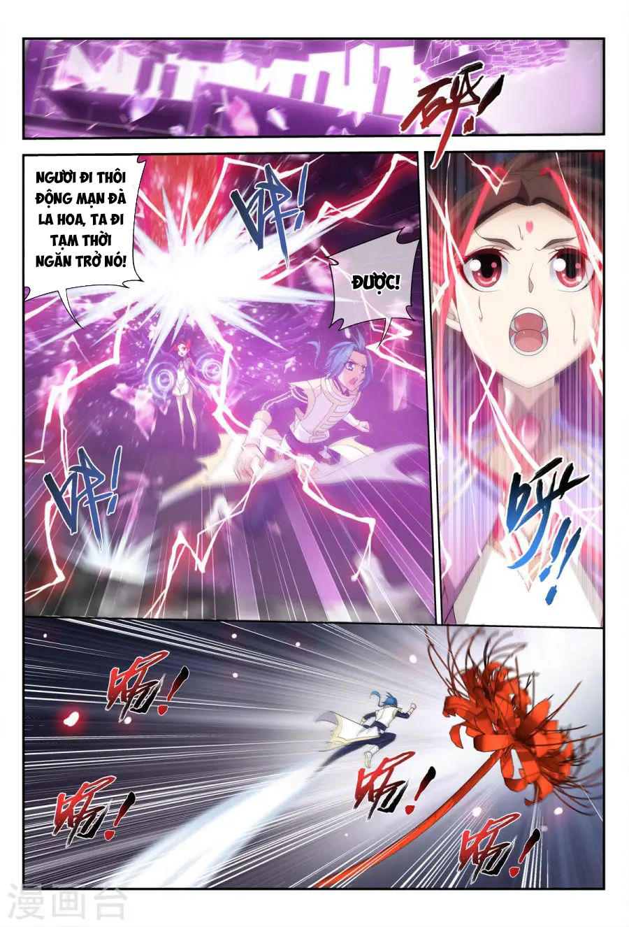 Đại Chúa Tể Chap 113 - Next Chap 114
