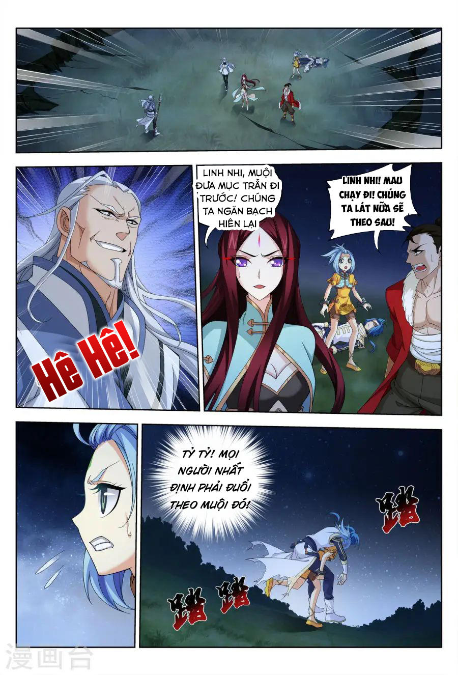 Đại Chúa Tể Chap 113 - Next Chap 114