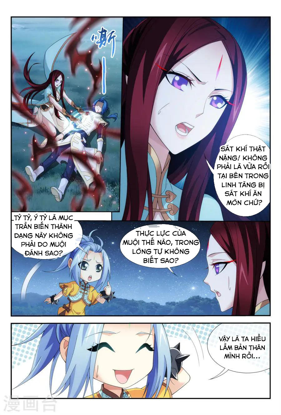 Đại Chúa Tể Chap 113 - Next Chap 114