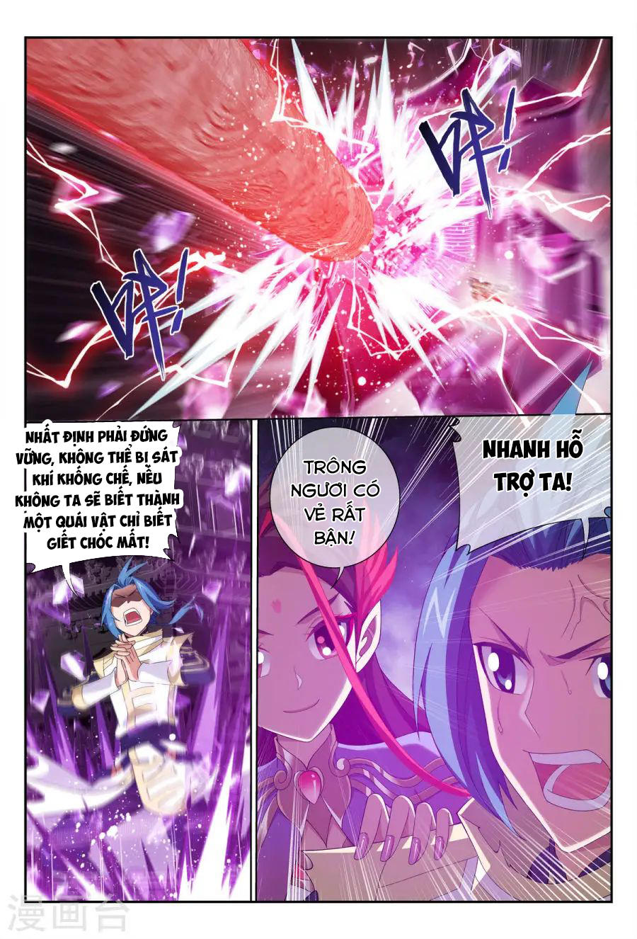 Đại Chúa Tể Chap 113 - Next Chap 114
