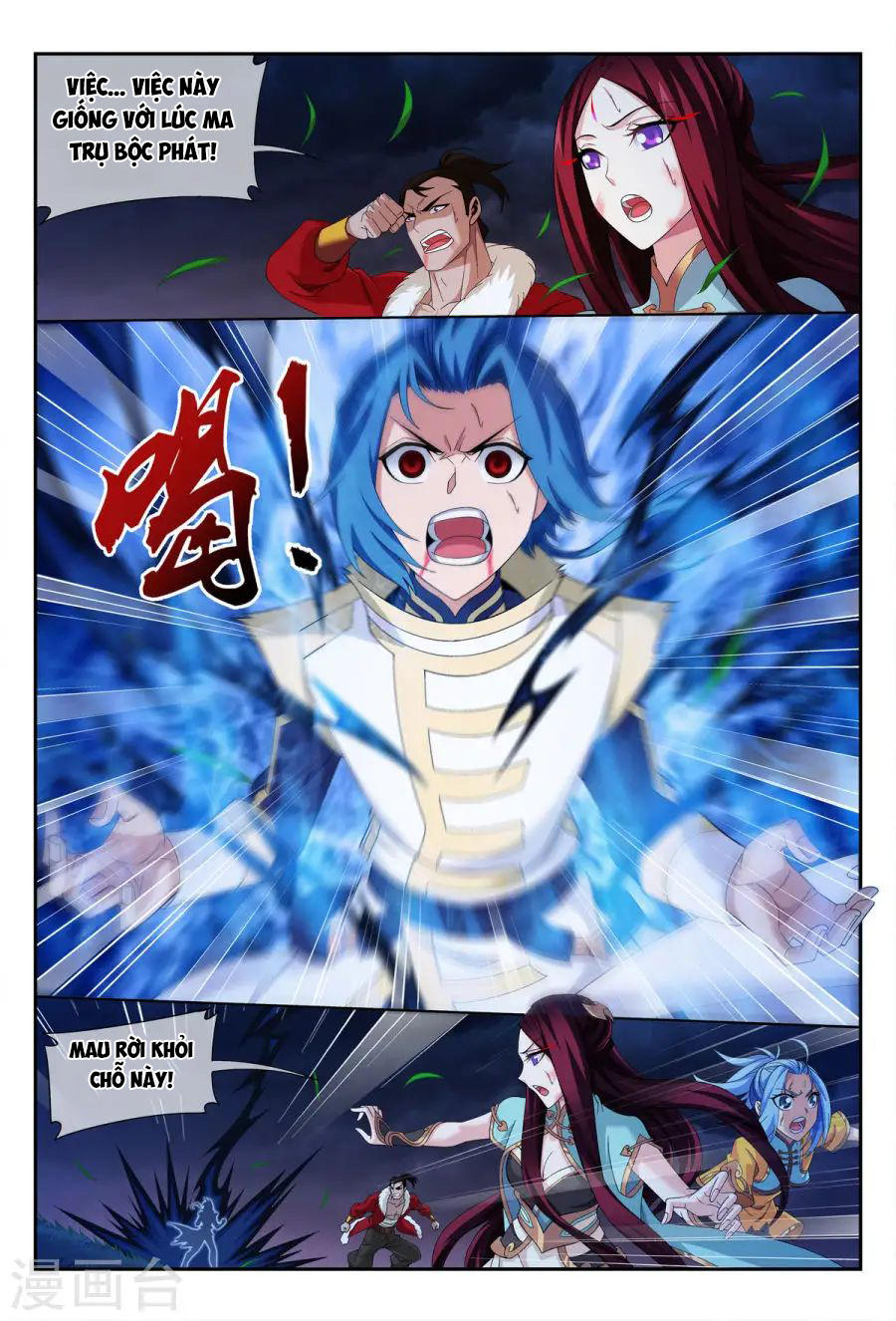Đại Chúa Tể Chap 114 - Next Chap 115