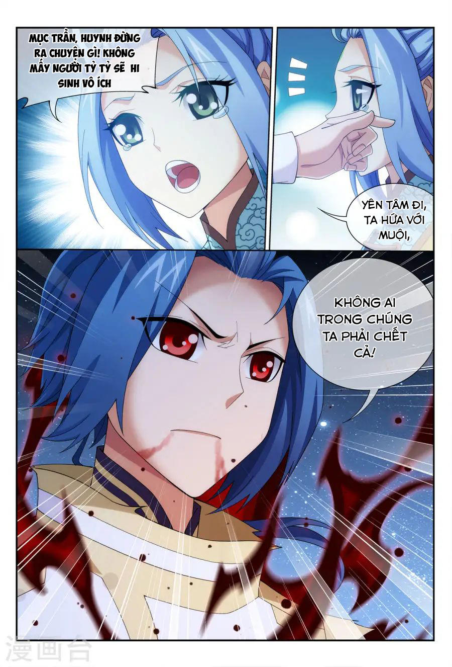 Đại Chúa Tể Chap 114 - Next Chap 115