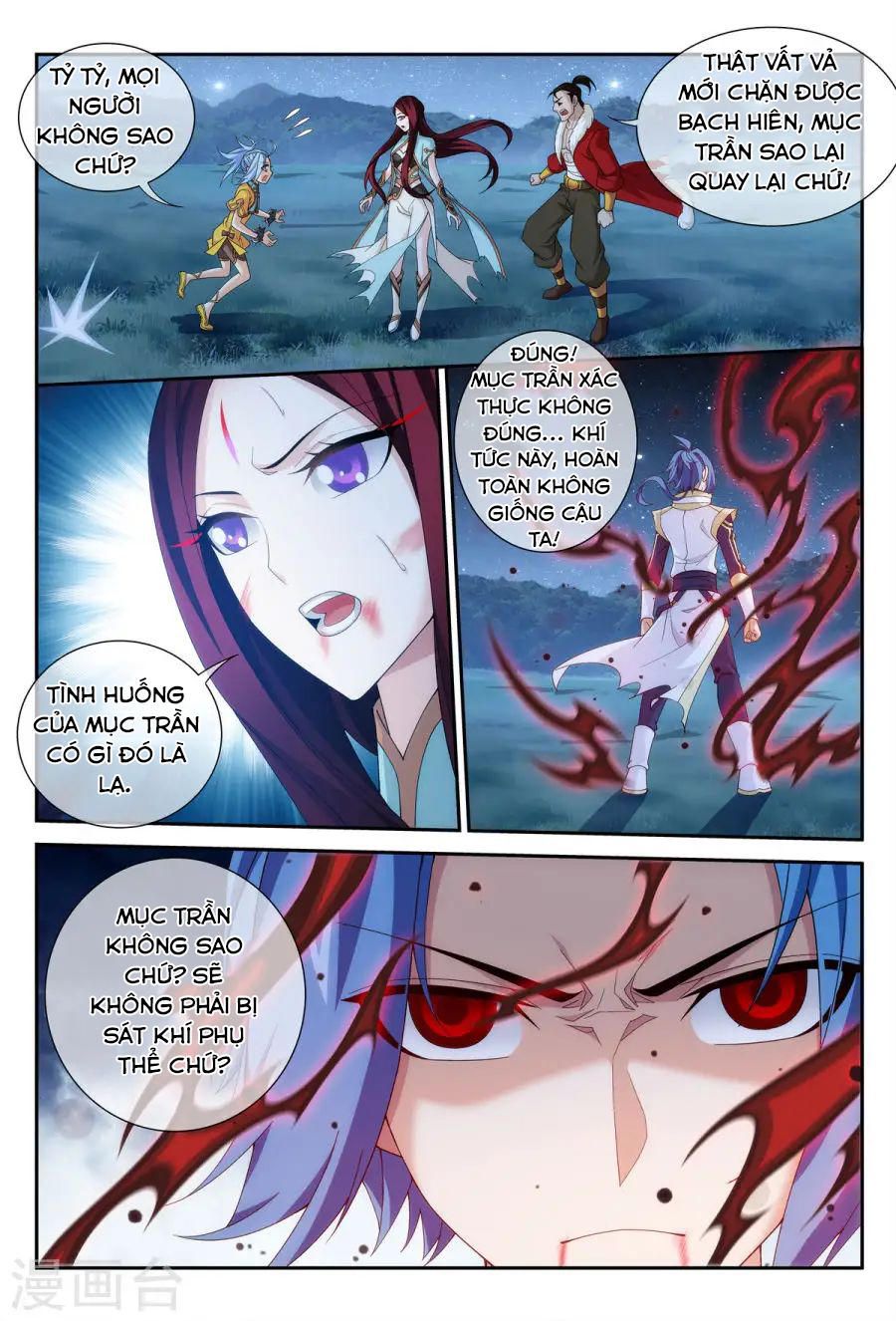 Đại Chúa Tể Chap 114 - Next Chap 115