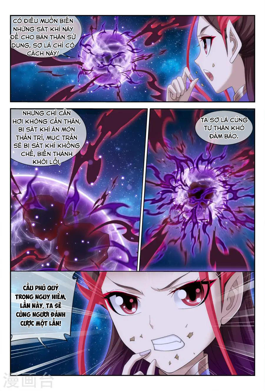 Đại Chúa Tể Chap 114 - Next Chap 115