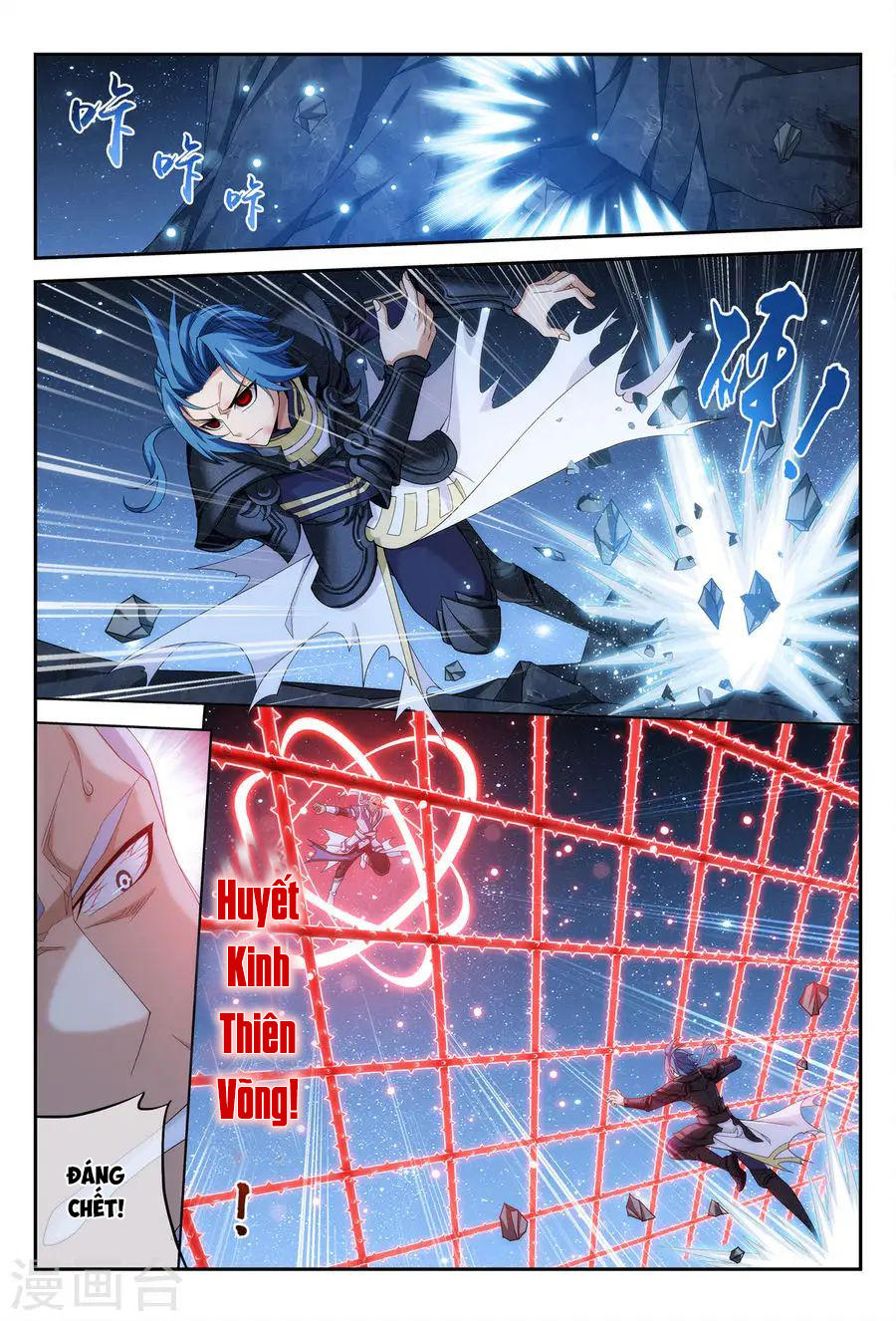 Đại Chúa Tể Chap 115 - Next Chap 116