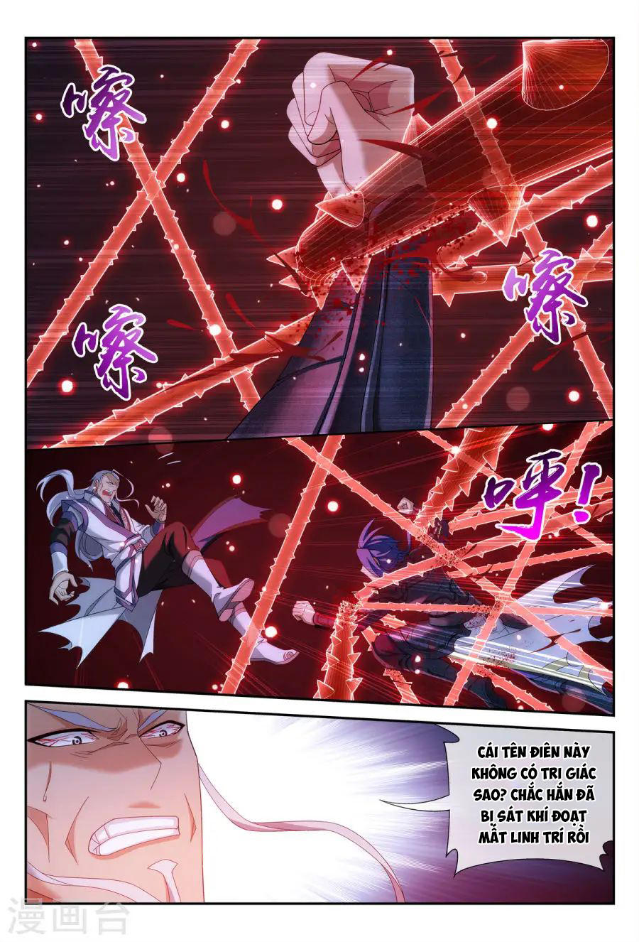 Đại Chúa Tể Chap 115 - Next Chap 116
