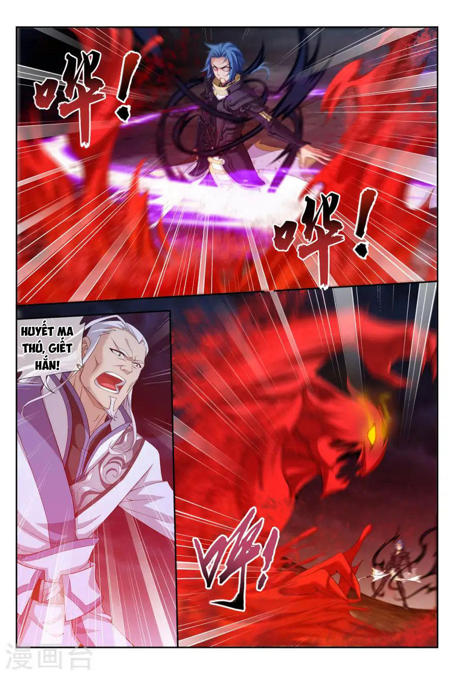Đại Chúa Tể Chap 115 - Next Chap 116