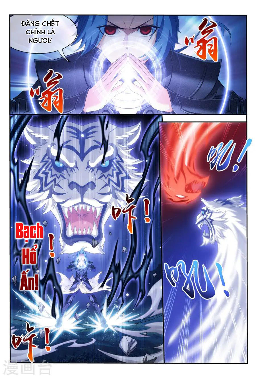 Đại Chúa Tể Chap 115 - Next Chap 116