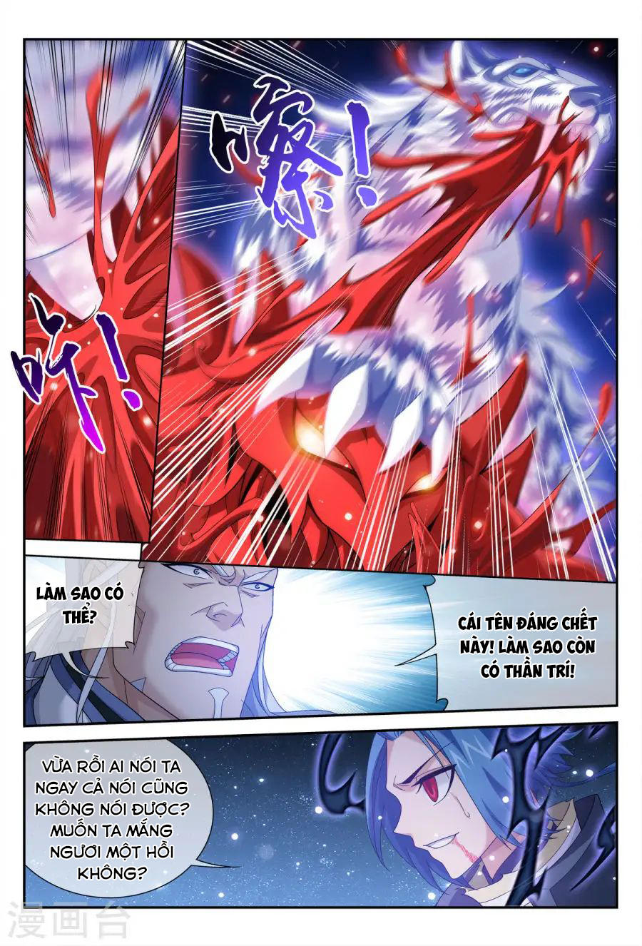 Đại Chúa Tể Chap 115 - Next Chap 116