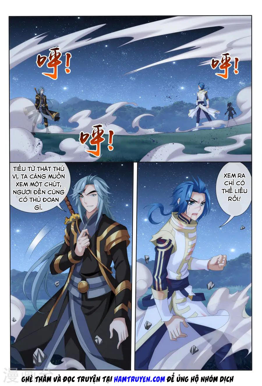 Đại Chúa Tể Chap 116 - Next Chap 117