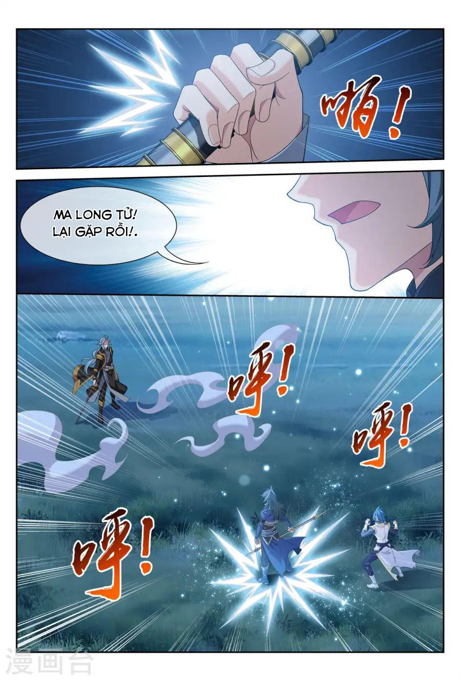 Đại Chúa Tể Chap 116 - Next Chap 117
