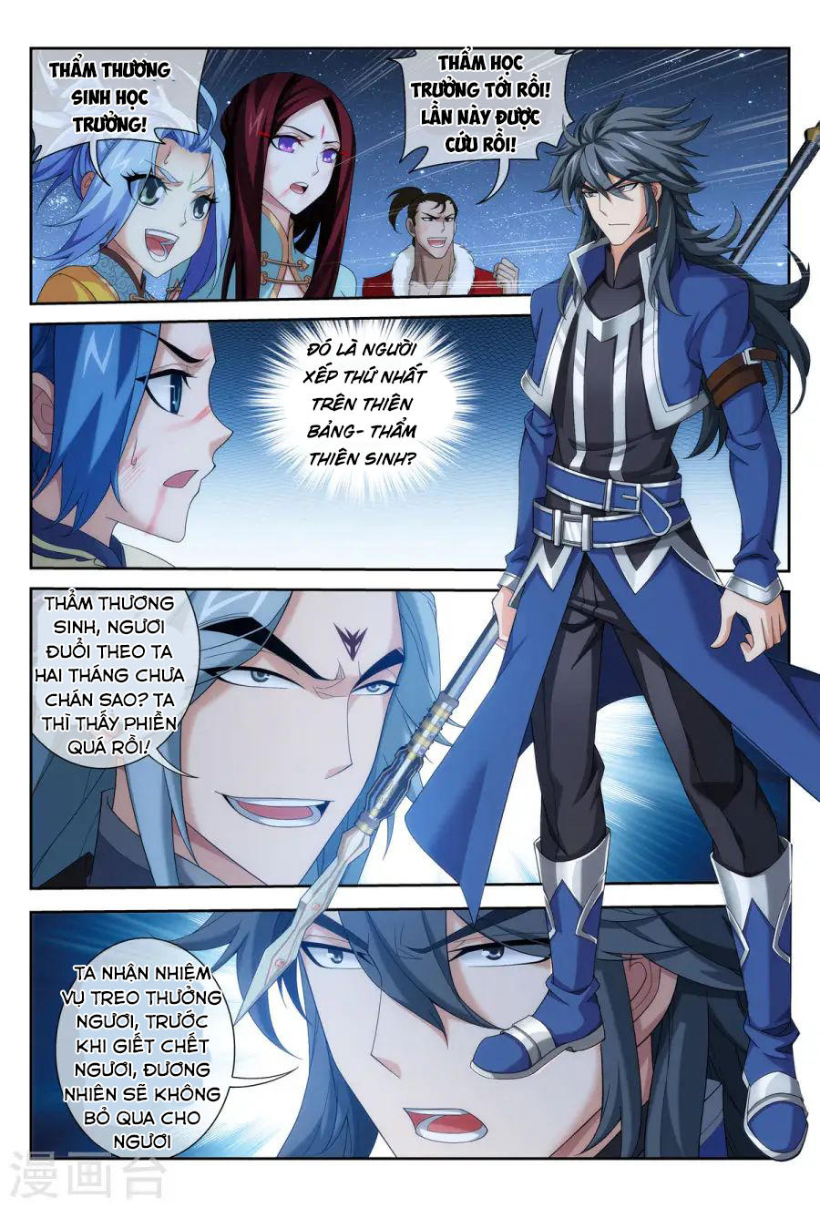 Đại Chúa Tể Chap 116 - Next Chap 117