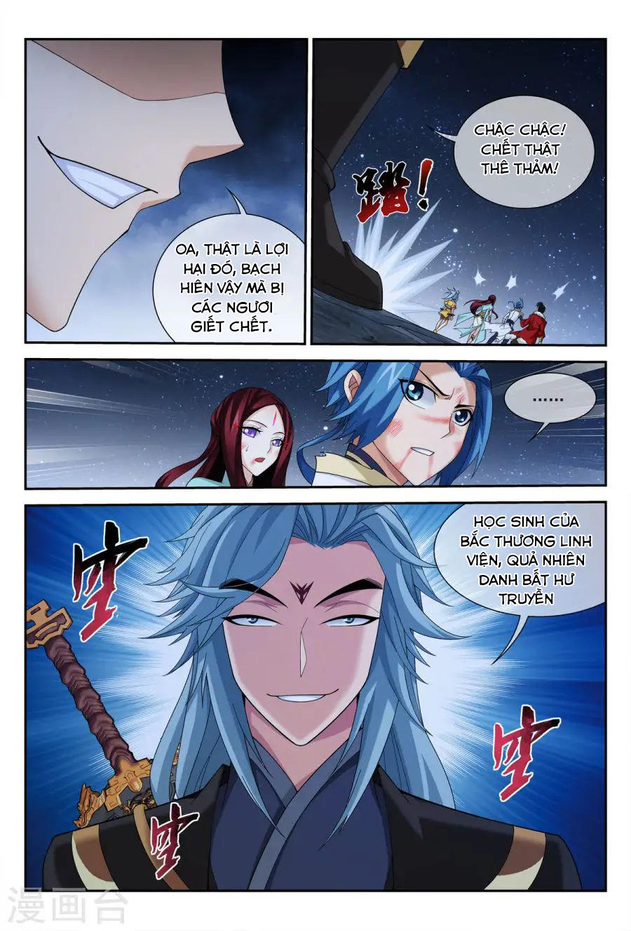 Đại Chúa Tể Chap 116 - Next Chap 117