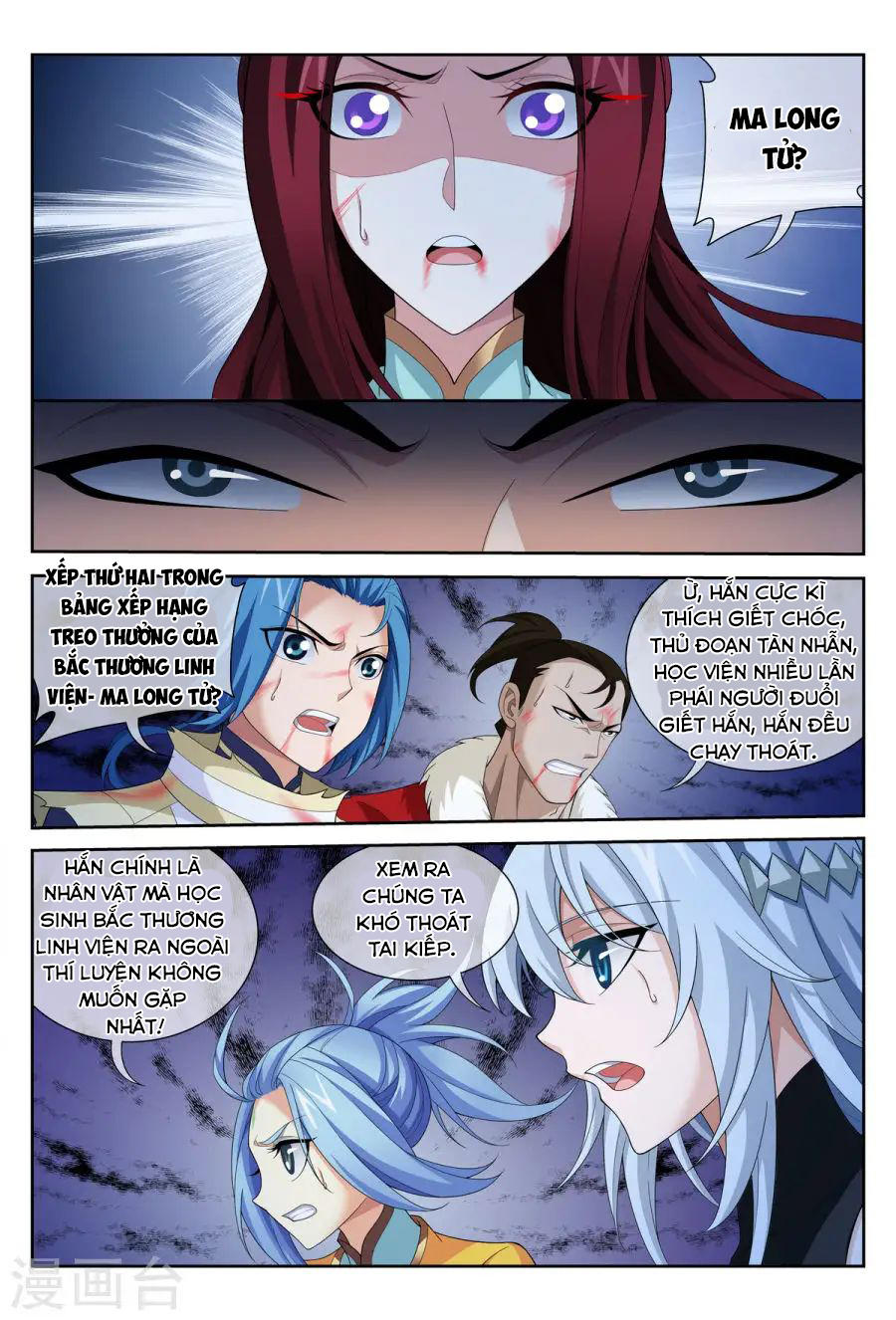 Đại Chúa Tể Chap 116 - Next Chap 117