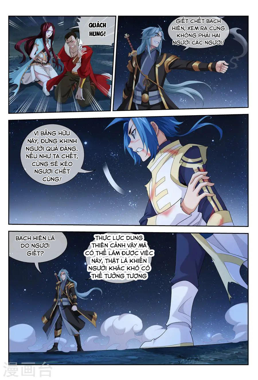 Đại Chúa Tể Chap 116 - Next Chap 117
