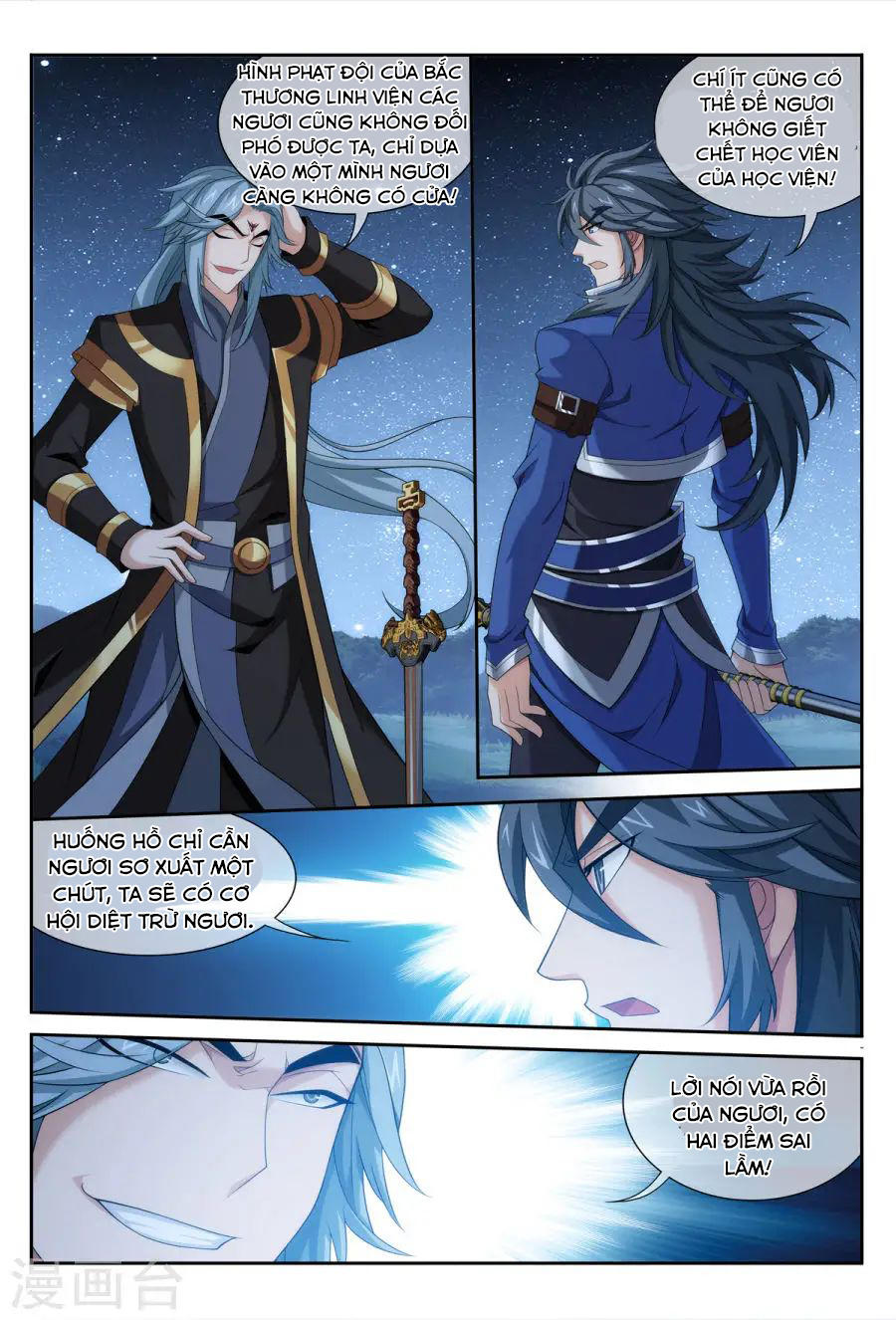 Đại Chúa Tể Chap 117 - Next Chap 118