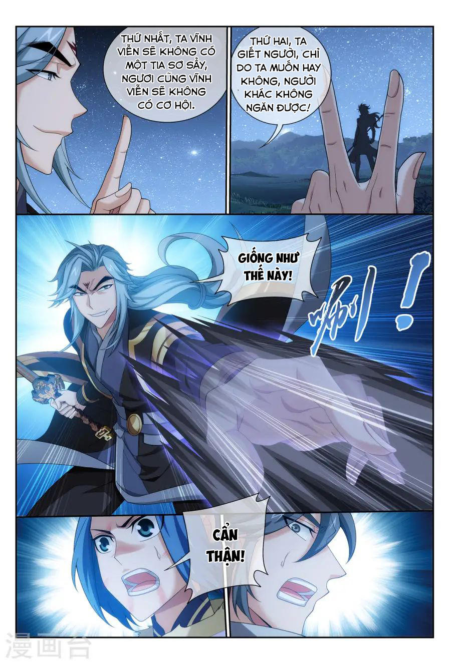 Đại Chúa Tể Chap 117 - Next Chap 118
