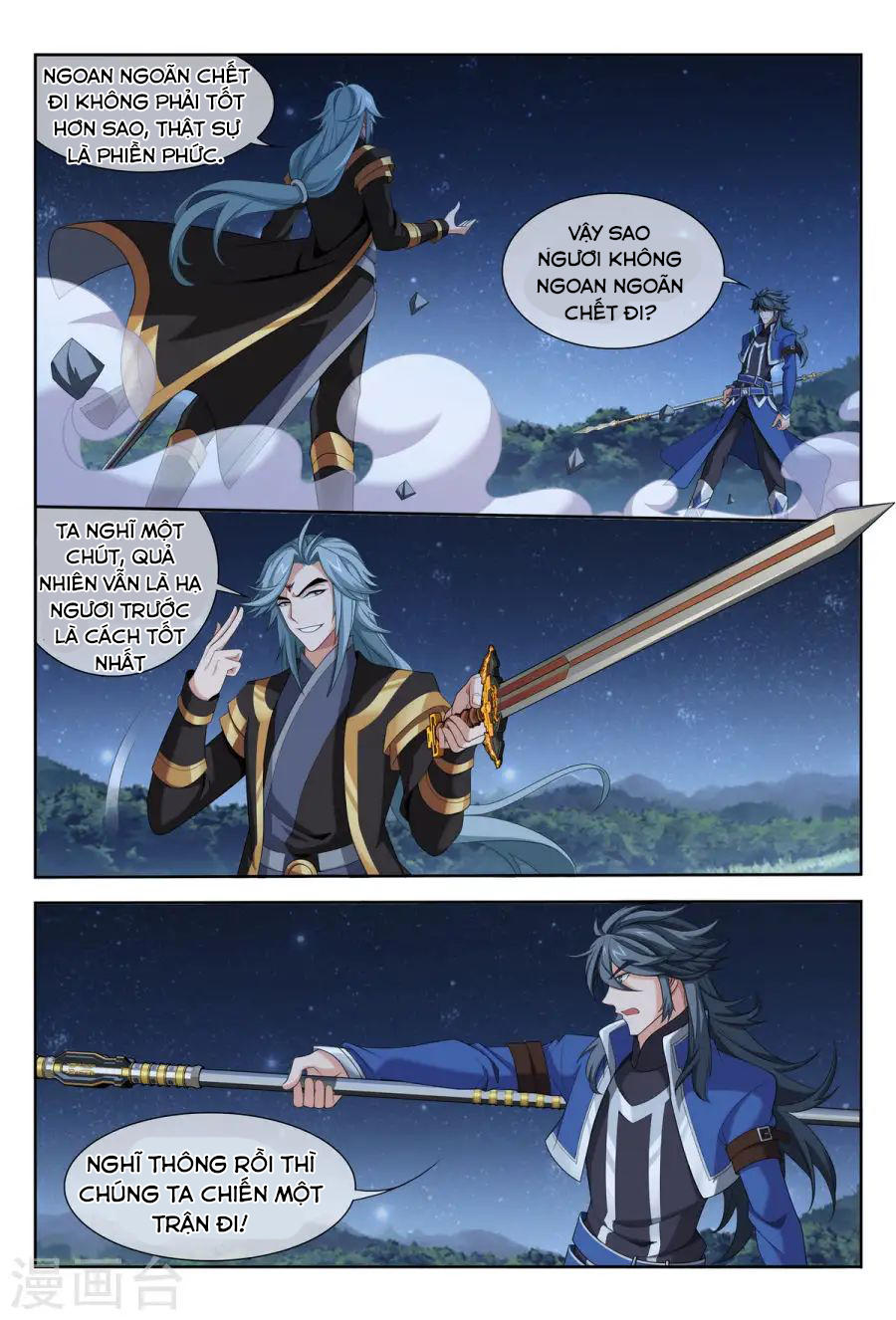 Đại Chúa Tể Chap 117 - Next Chap 118