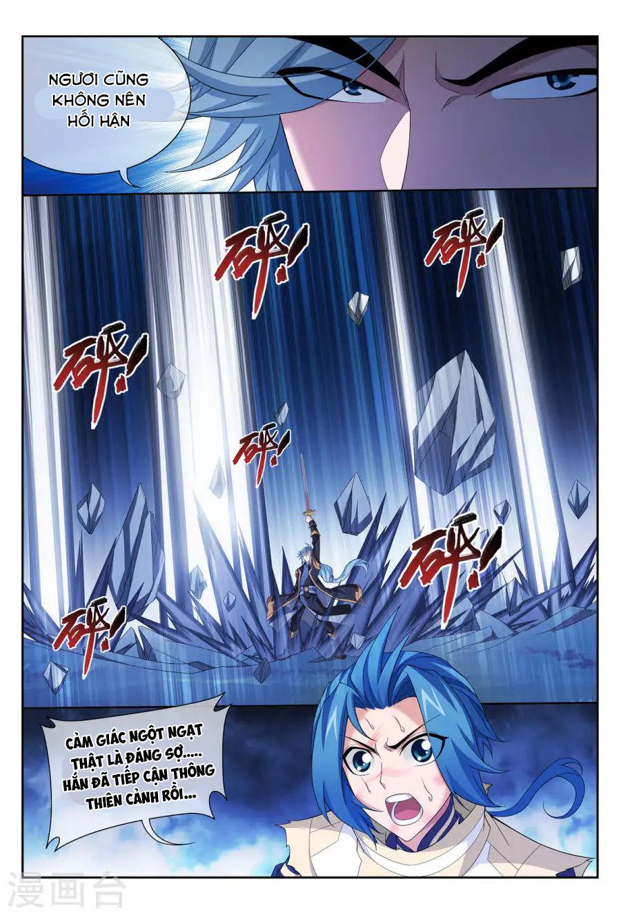 Đại Chúa Tể Chap 117 - Next Chap 118