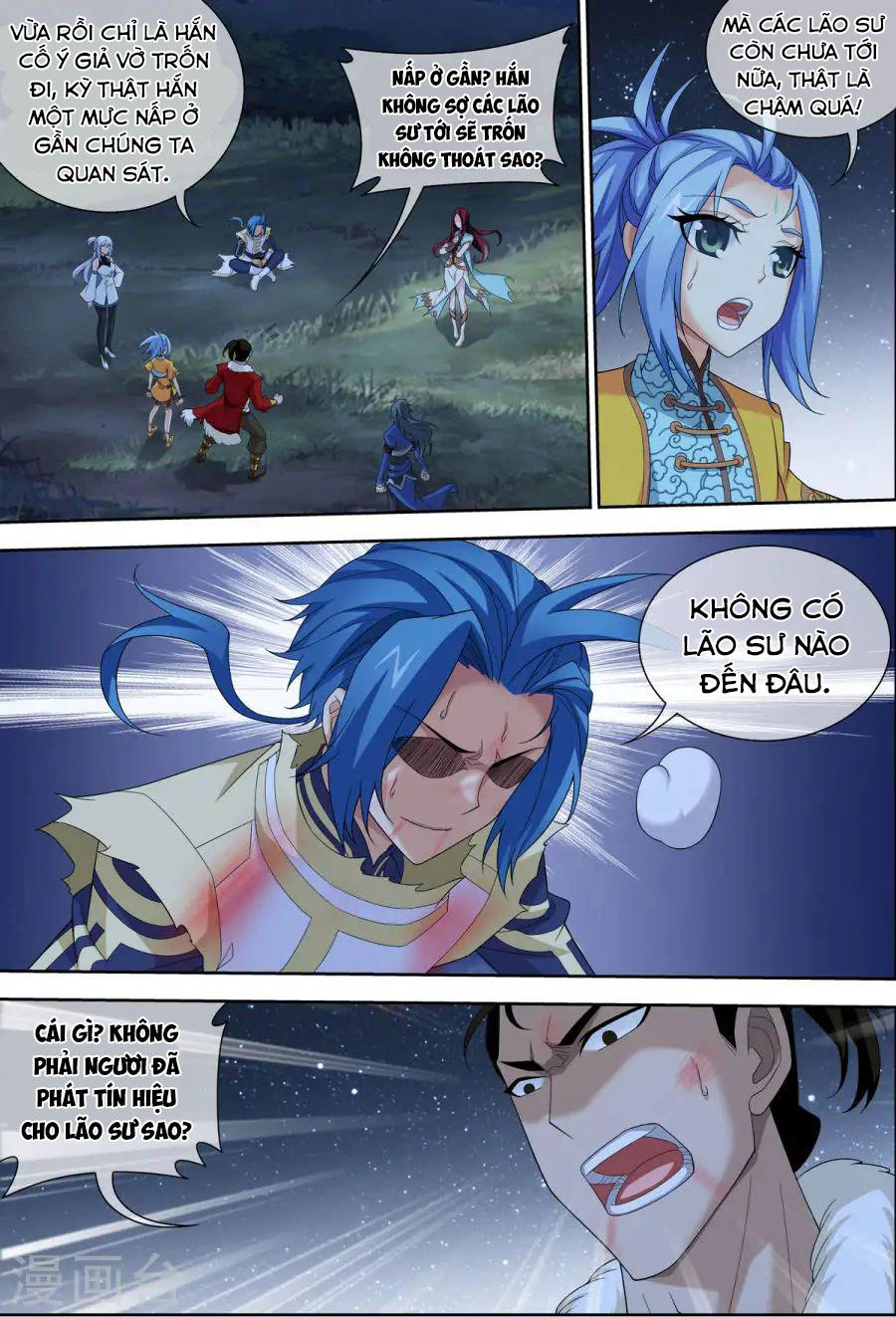 Đại Chúa Tể Chap 118 - Next Chap 119