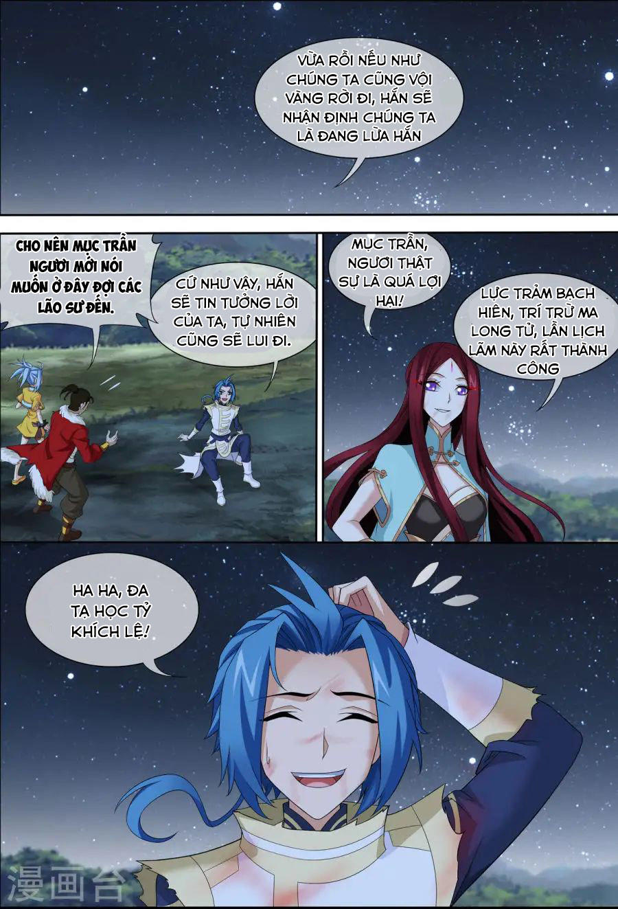 Đại Chúa Tể Chap 118 - Next Chap 119