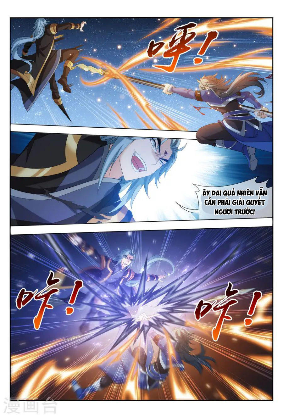 Đại Chúa Tể Chap 118 - Next Chap 119