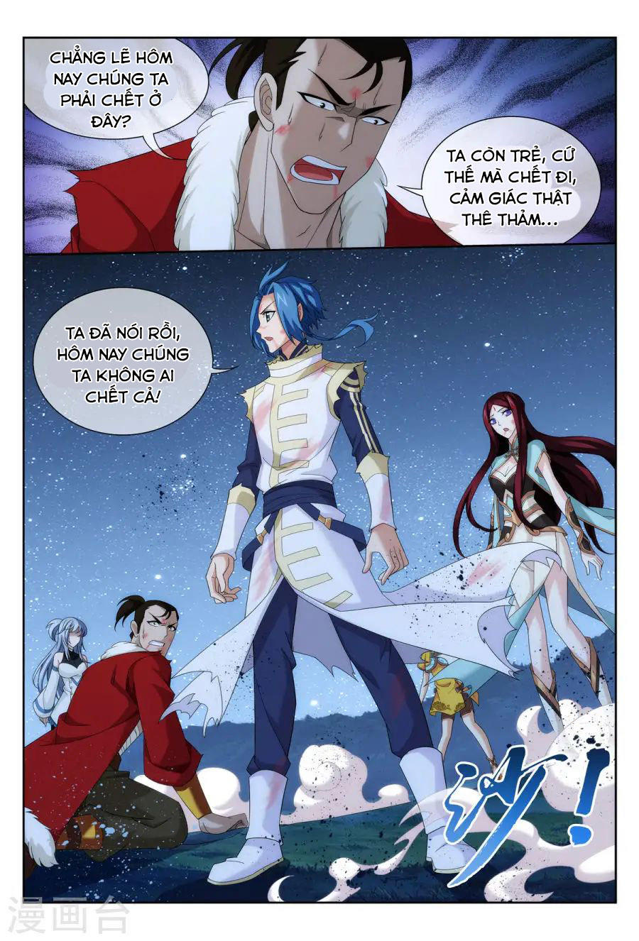 Đại Chúa Tể Chap 118 - Next Chap 119