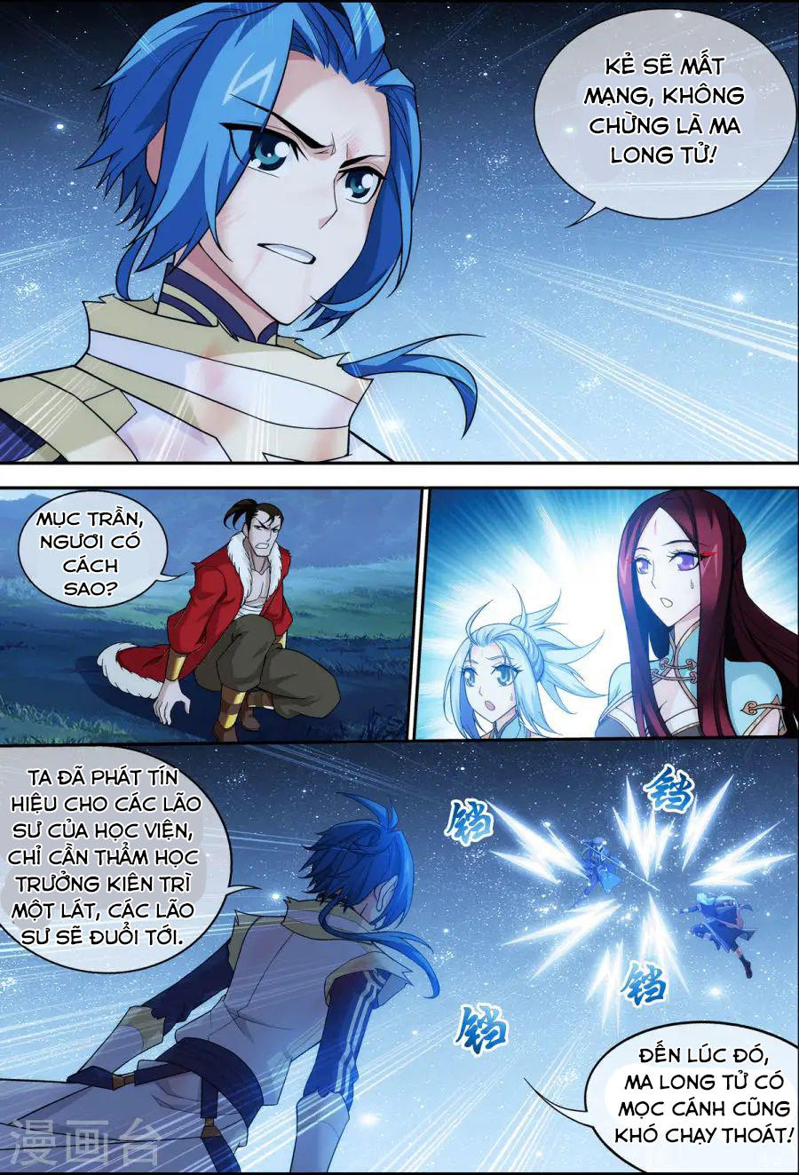 Đại Chúa Tể Chap 118 - Next Chap 119
