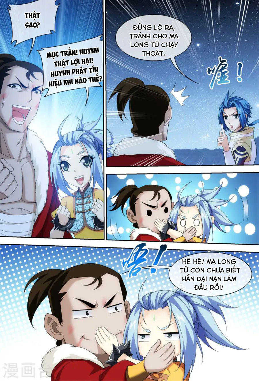 Đại Chúa Tể Chap 118 - Next Chap 119