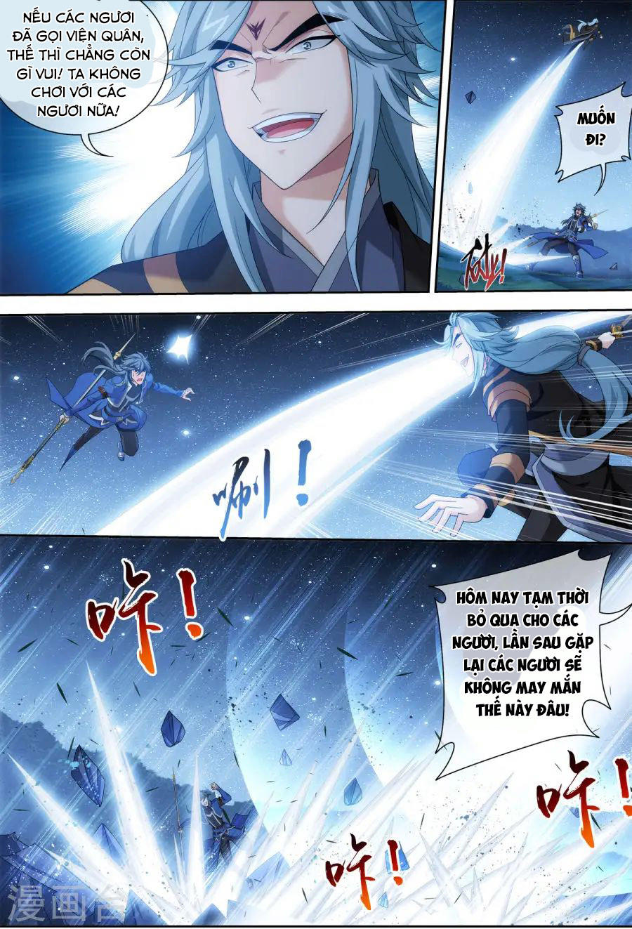 Đại Chúa Tể Chap 118 - Next Chap 119
