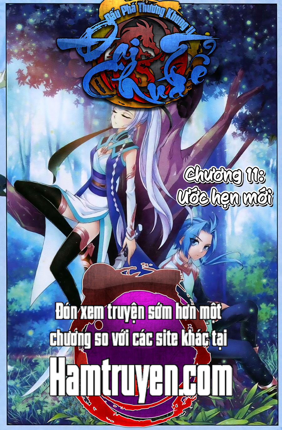 Đại Chúa Tể Chap 12 - Next Chap 13