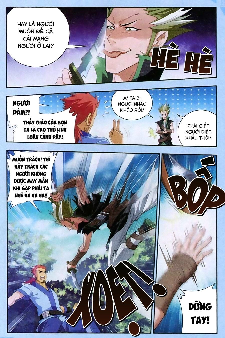 Đại Chúa Tể Chap 12 - Next Chap 13