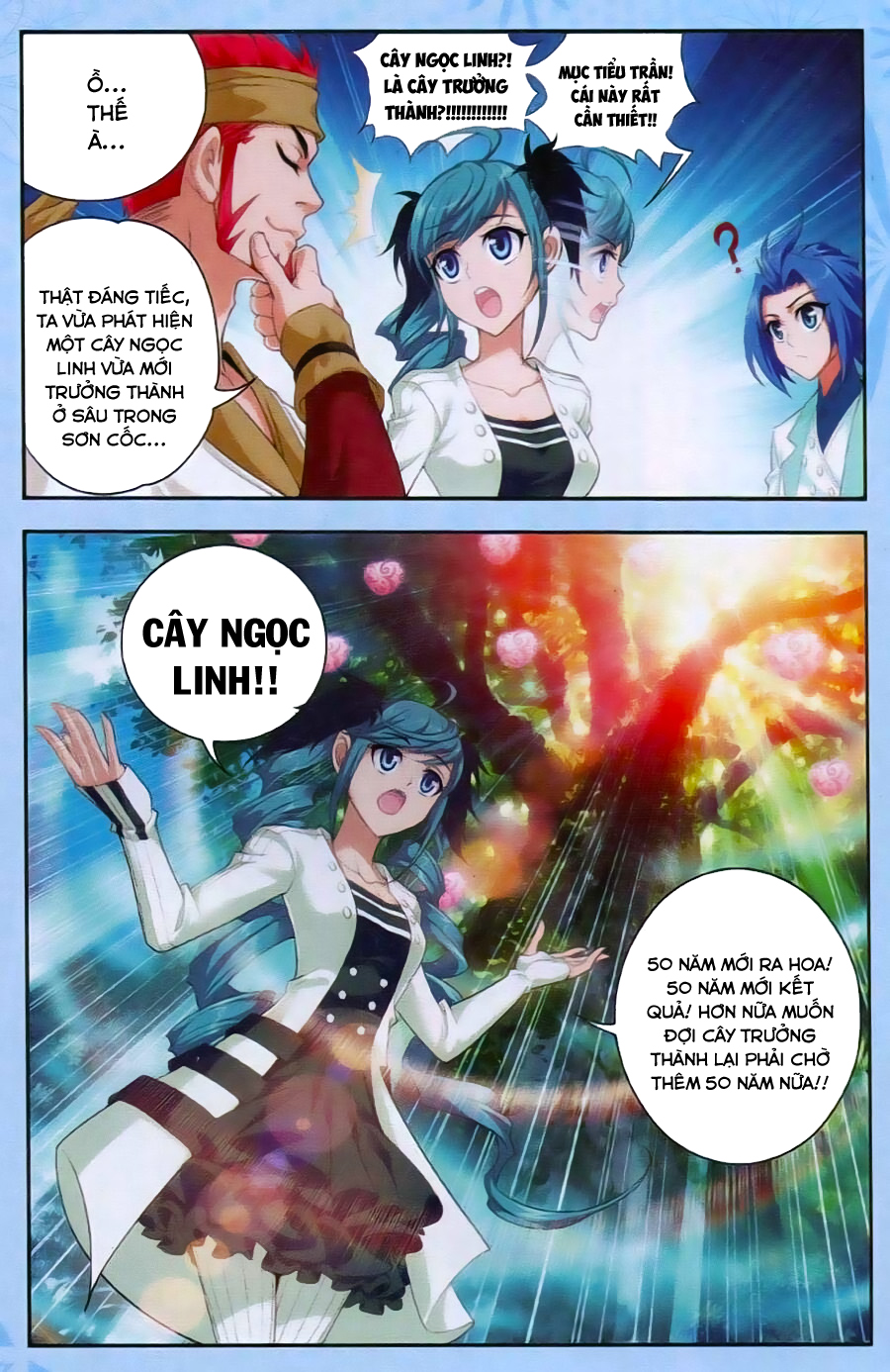 Đại Chúa Tể Chap 12 - Next Chap 13